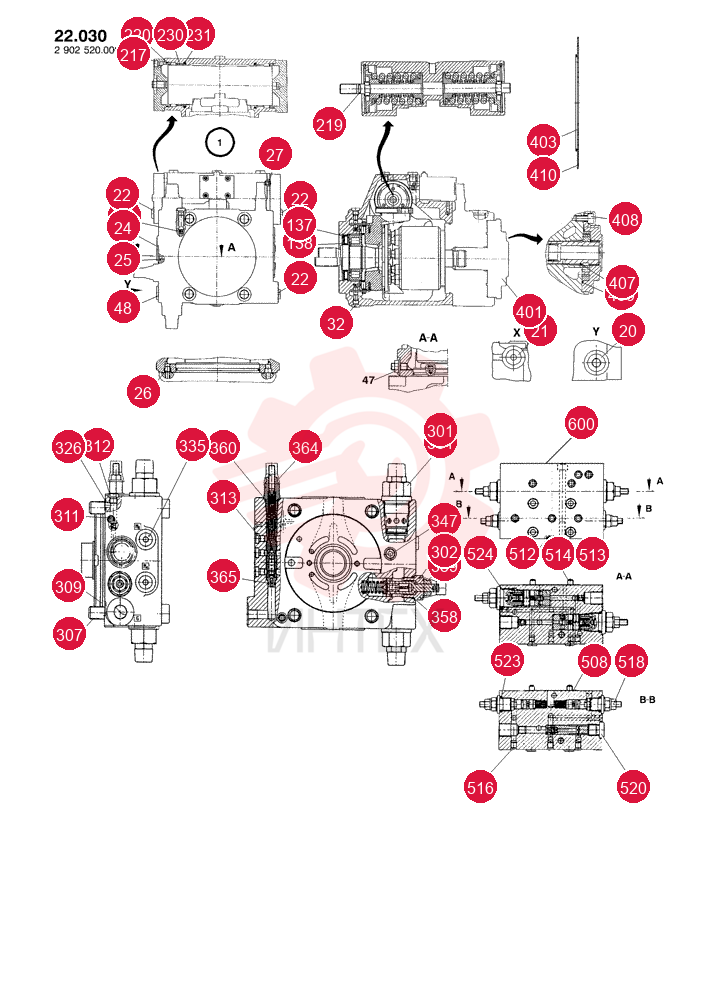 HYDRAULIC PUMP 73180437