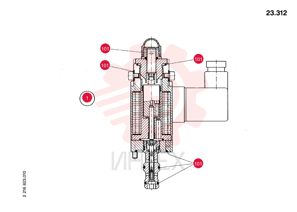 HYDRAULIC VALVE 73170492