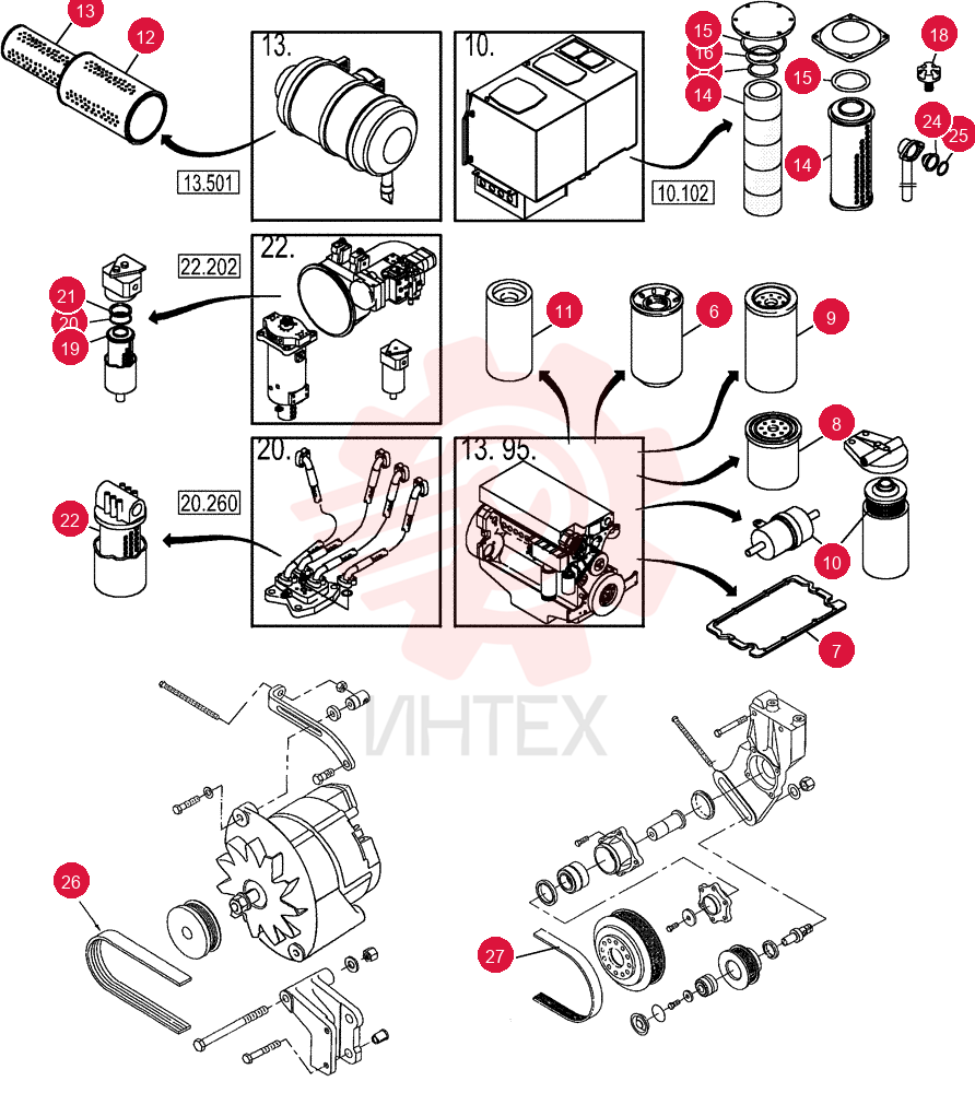 SET OF PARTS 73175336