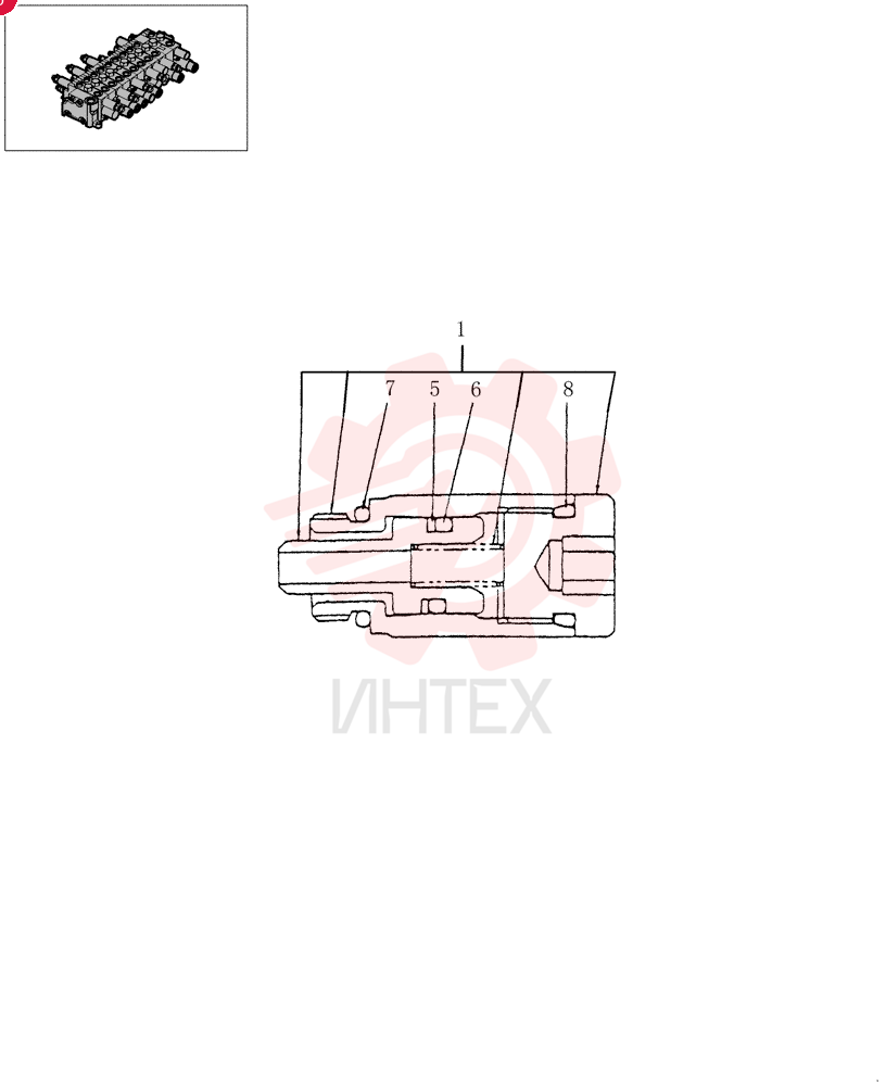BLEEDER VALVE