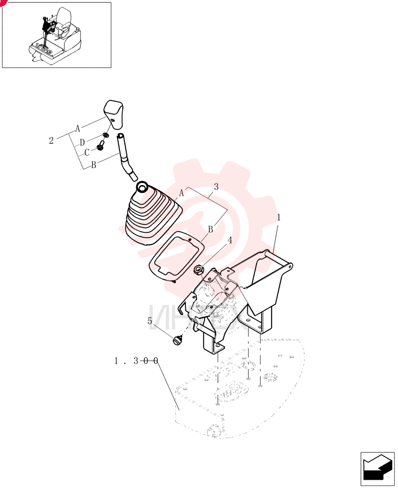 CONTROL BLOCK