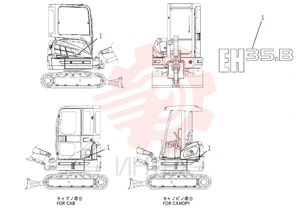 DECAL PX22T00076P1