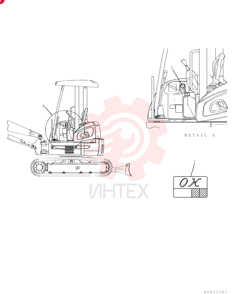 LABEL YB20T01095P1