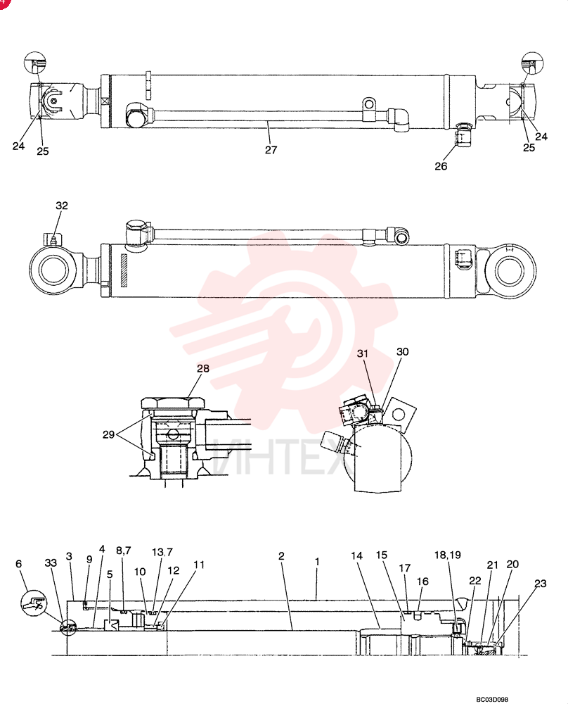 CYLINDER