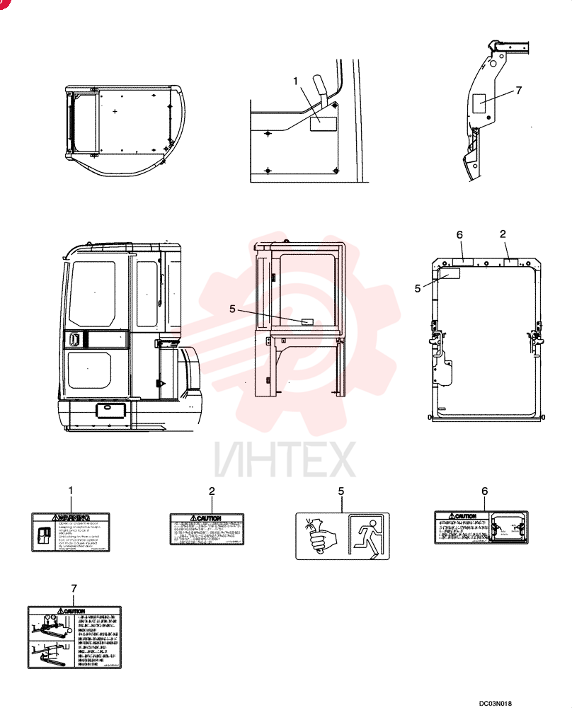 WARNING DECAL PV20T01008P1
