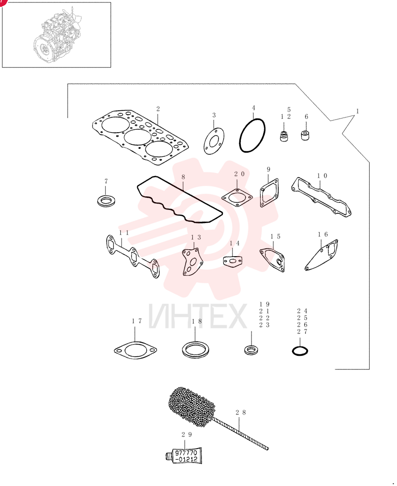GASKET KIT 72959163