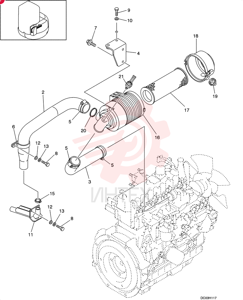 AIR CLEANER