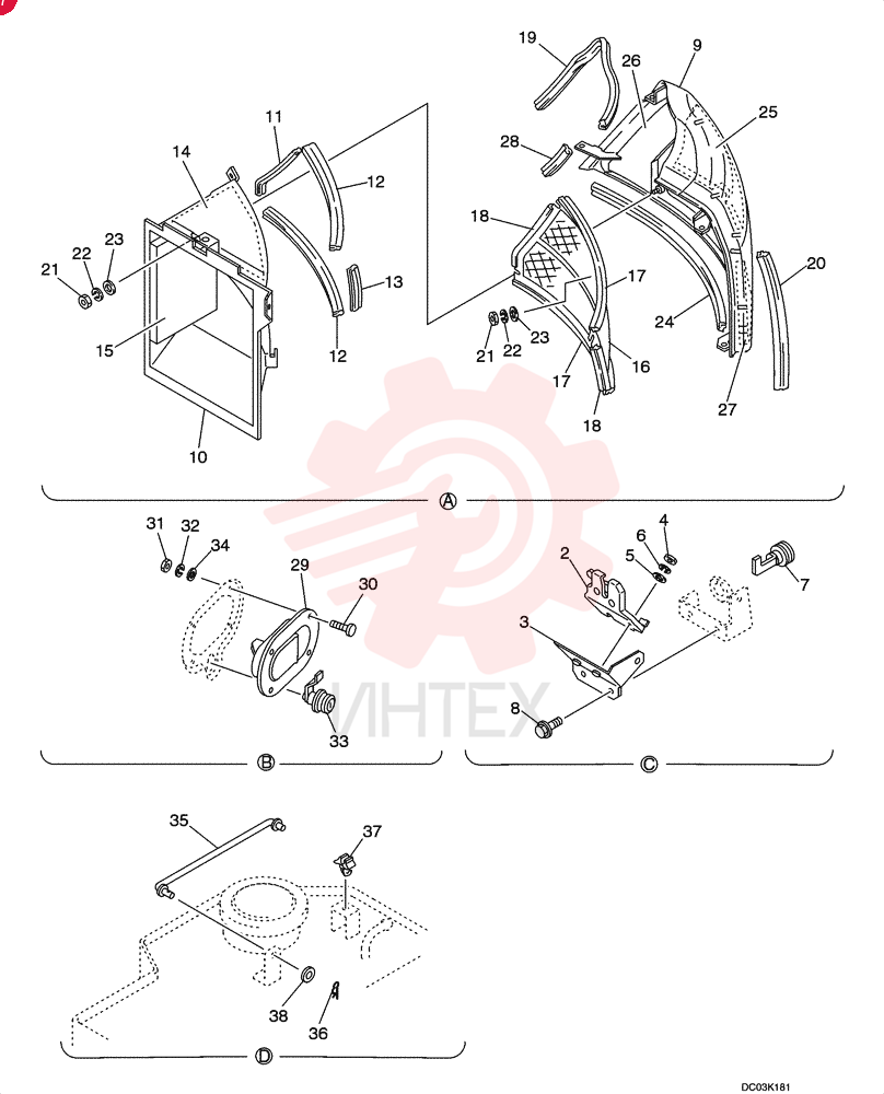 LOCK ASSY