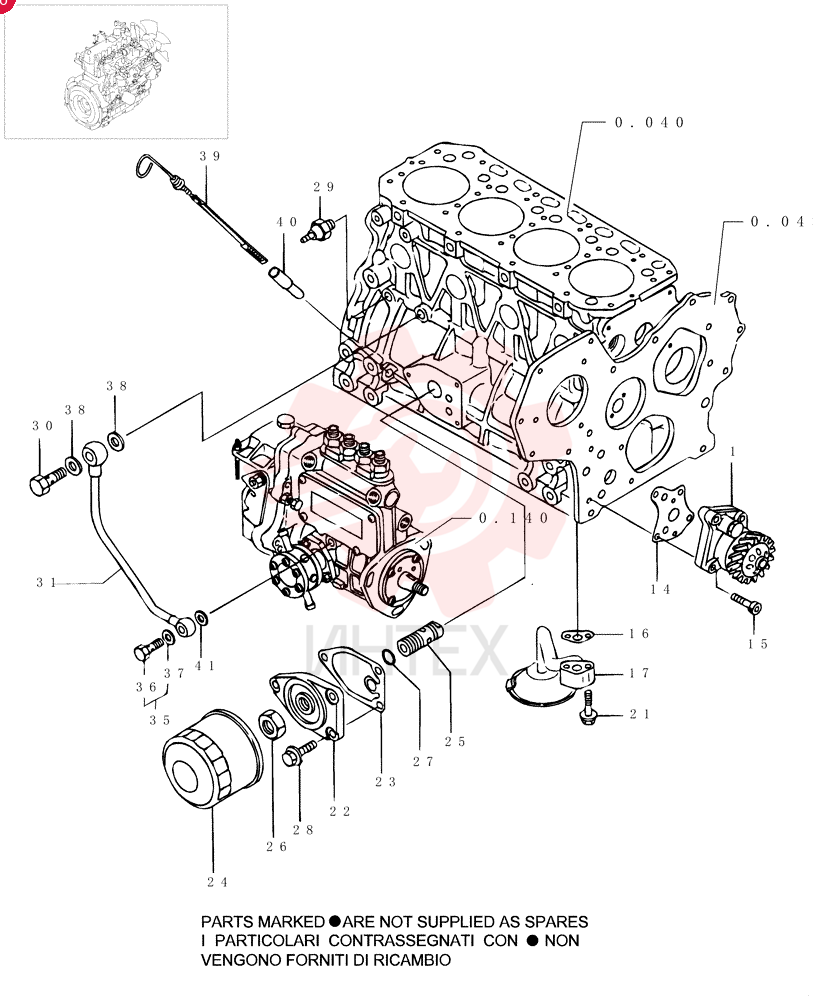 ENGINE OIL PUMP 72952753