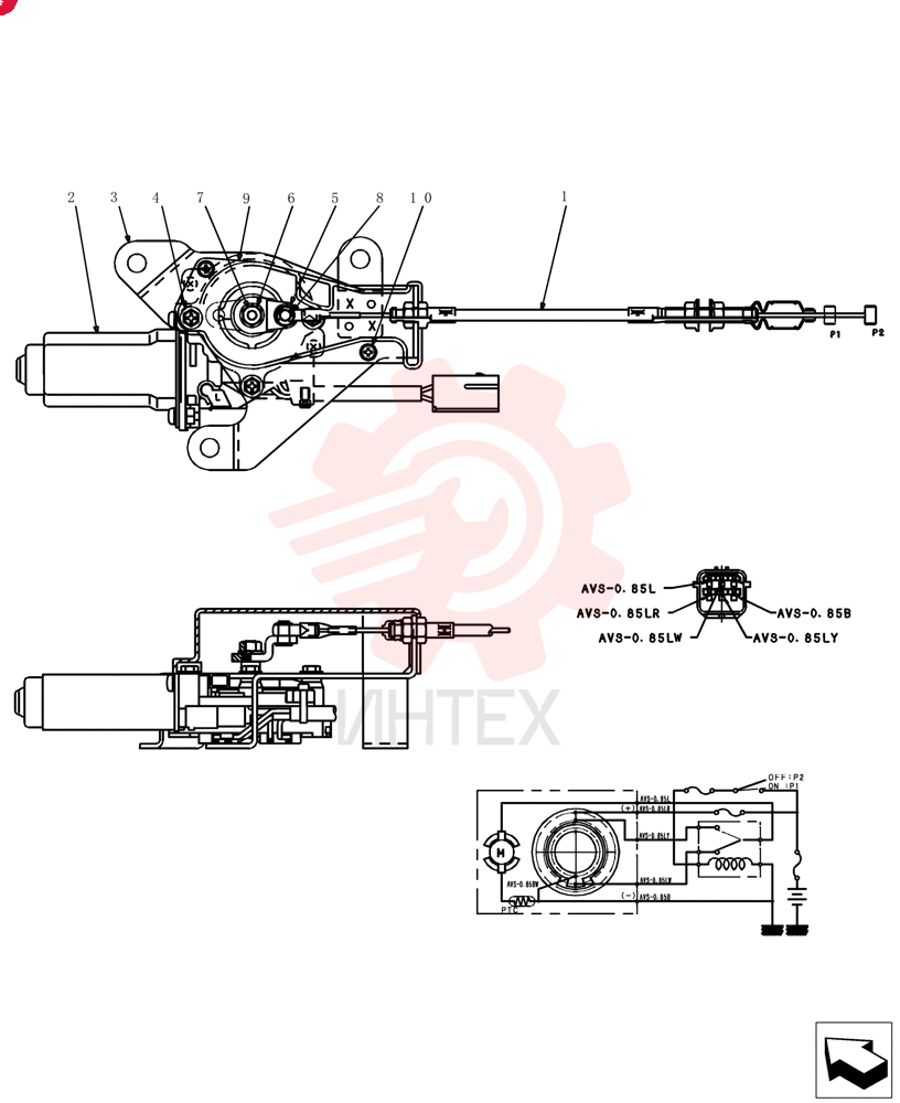 Схема (EH45) - MINI CRAWLER EXCAVATOR (3/04-)