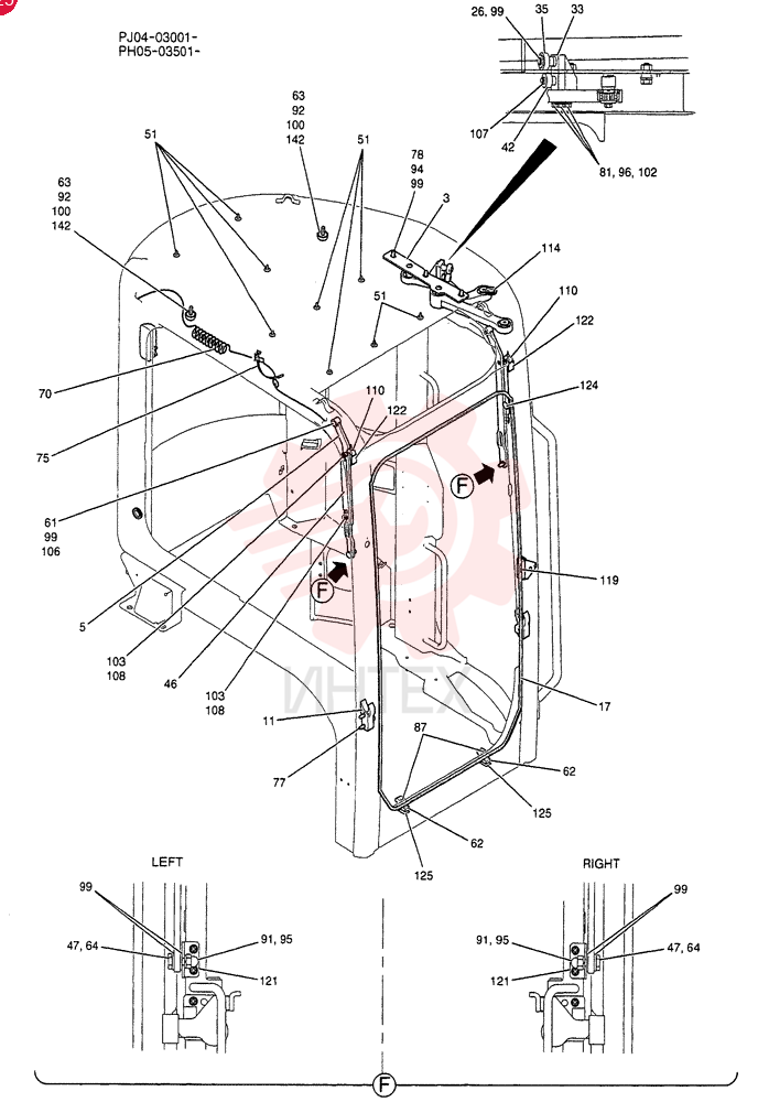BRACKET PW02C01071P1 (2)