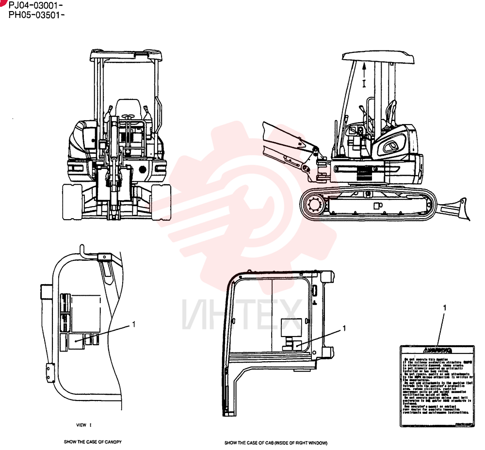 LABEL PW22T00182F1
