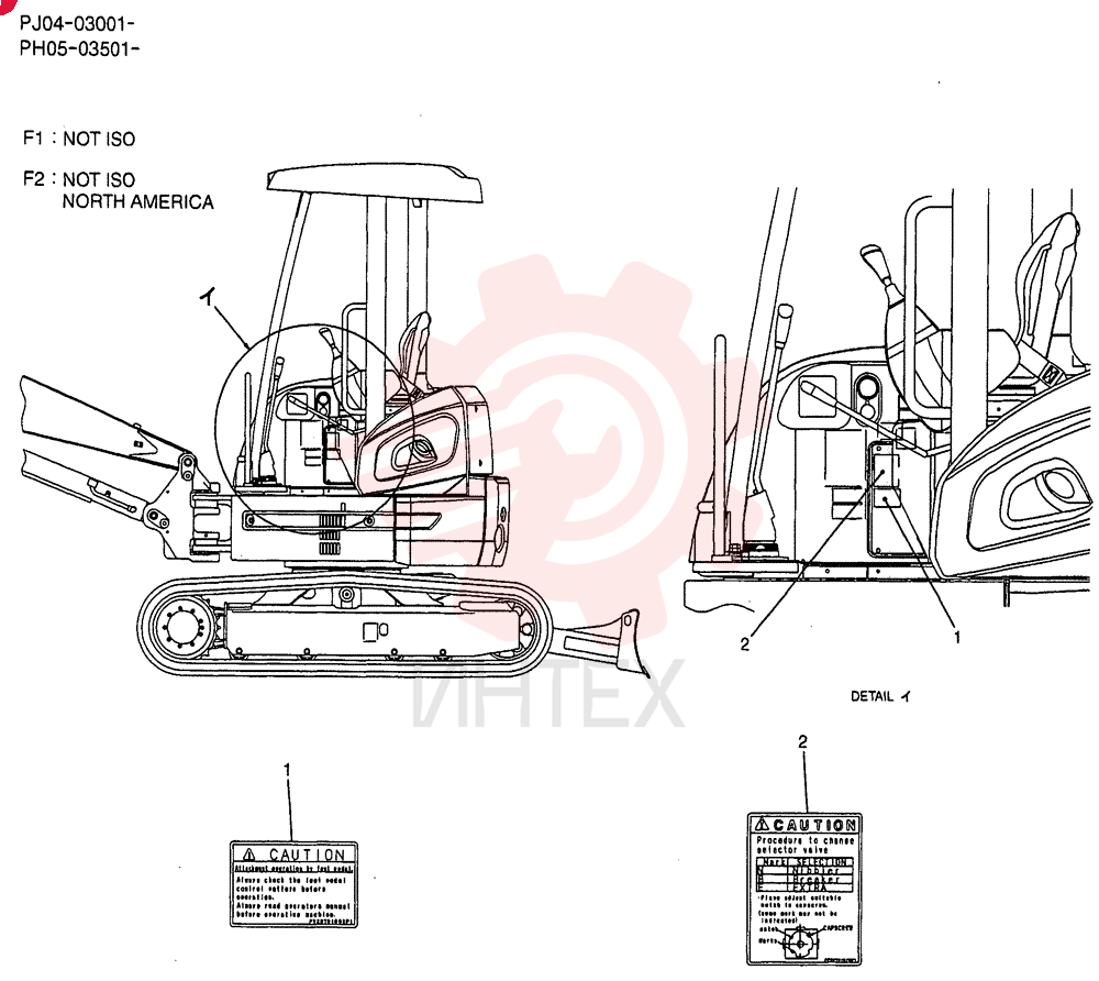 LABEL PW22T00087F1