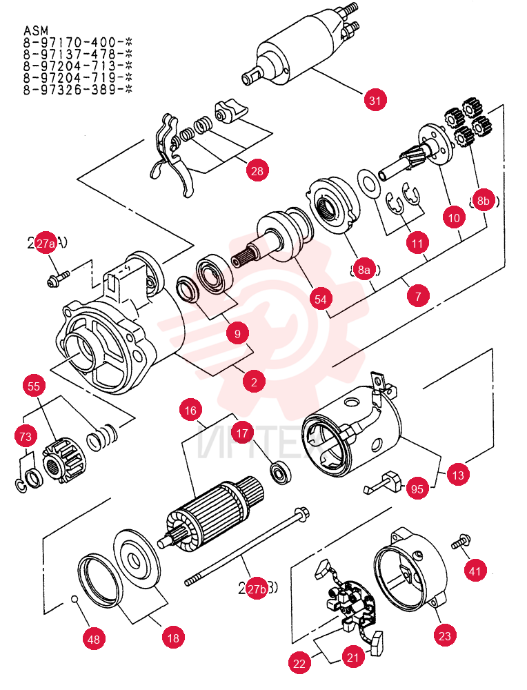 CASE VI8972109160