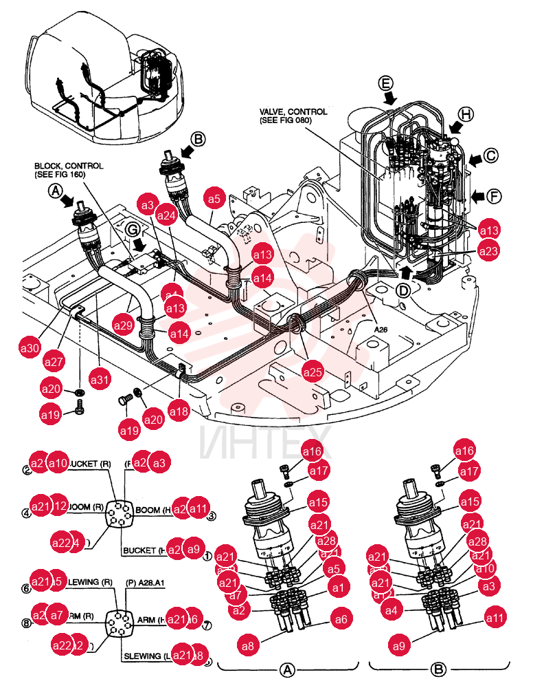 HOSE 2420R349D205 (4)