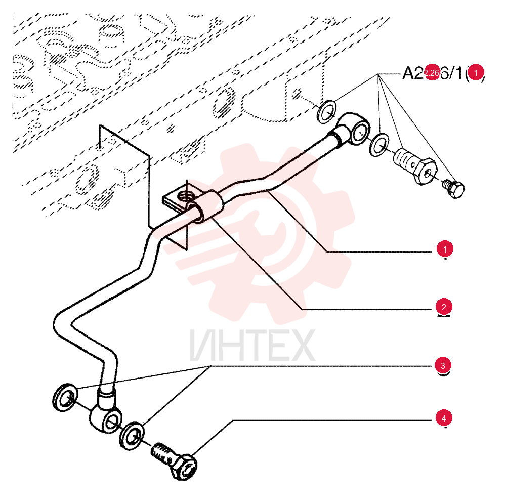 RIGID TUBE 75289691
