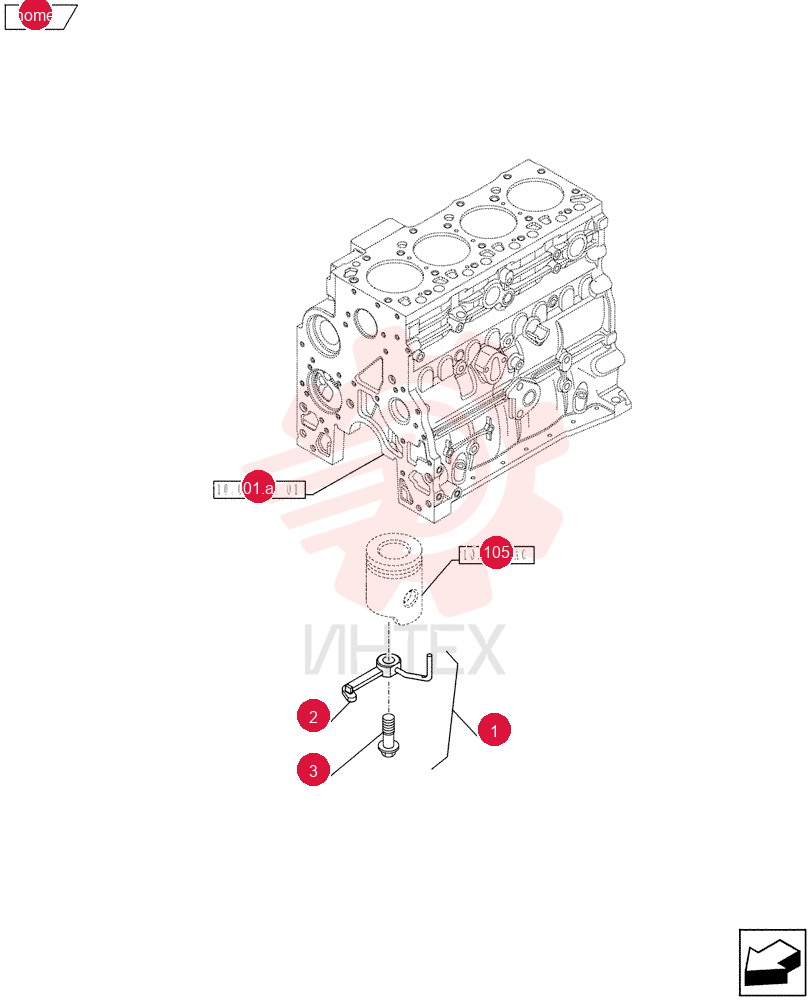 PISTON COOLING NOZZLE 2852202