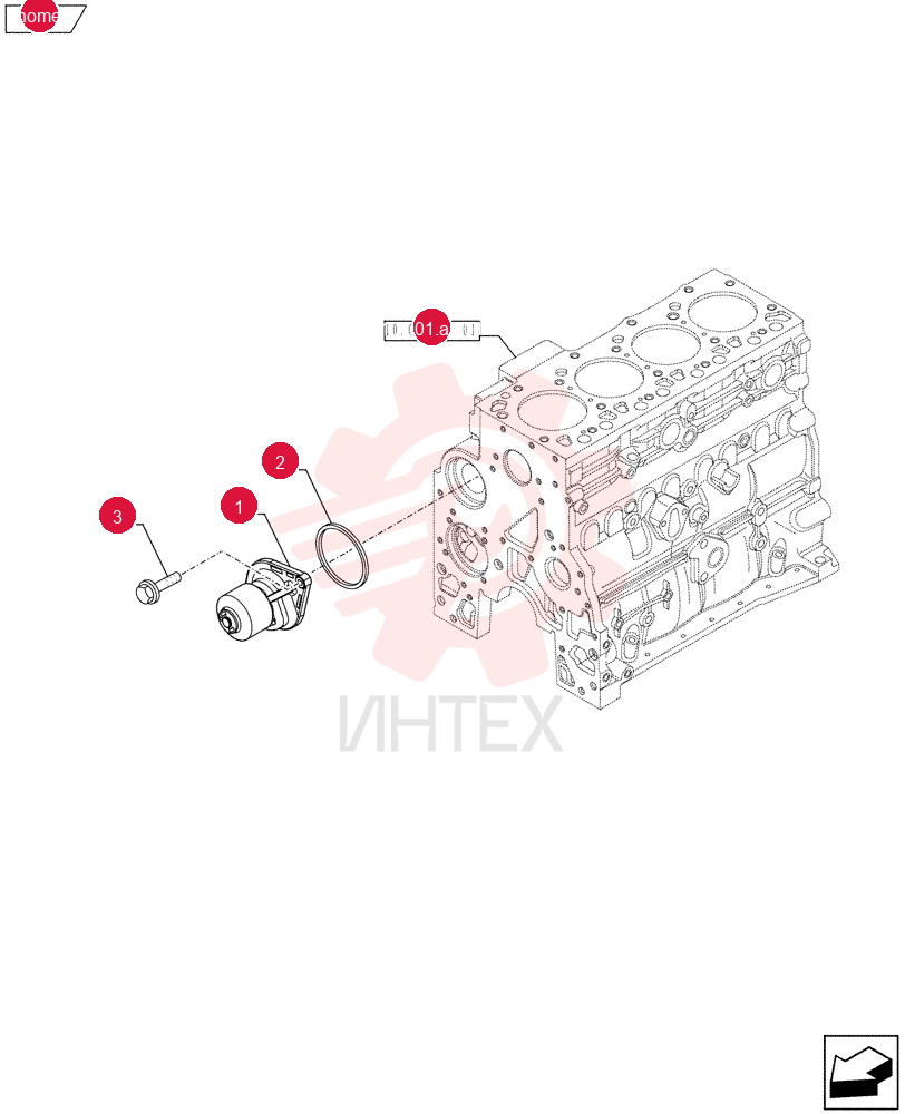WATER PUMP 2853443
