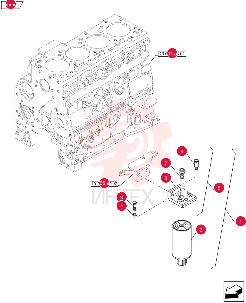 FUEL FILTER 2859532