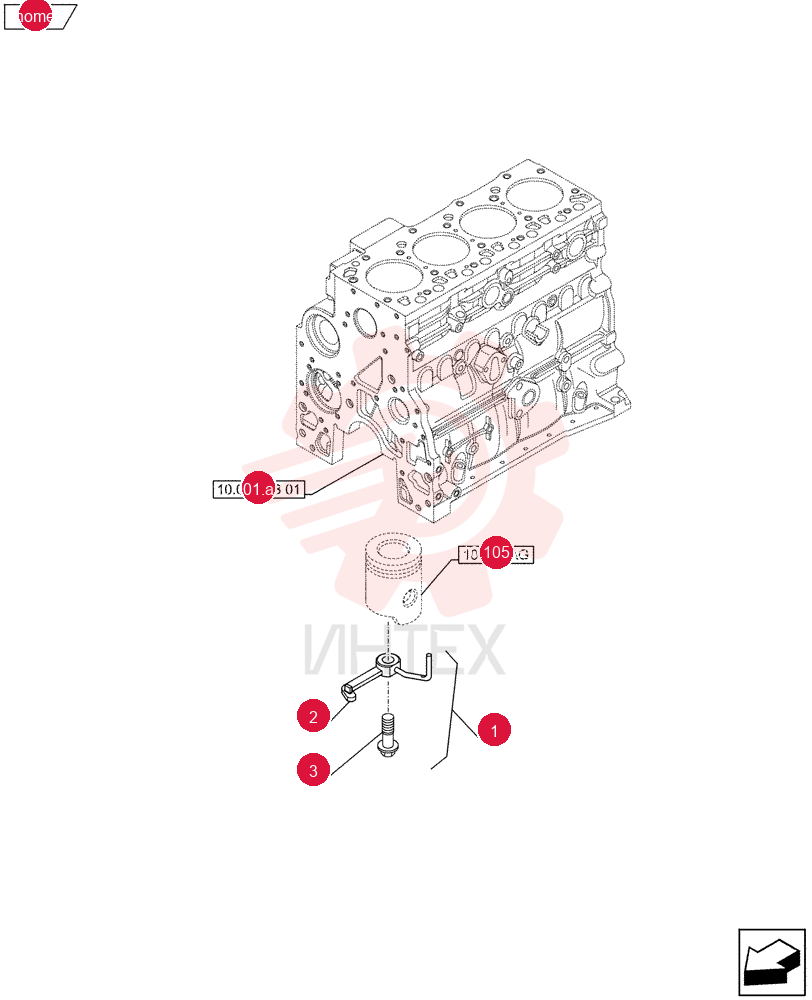 PISTON COOLING NOZZLE 2852202