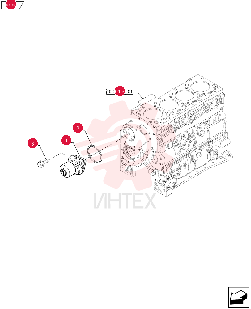 WATER PUMP 2853443