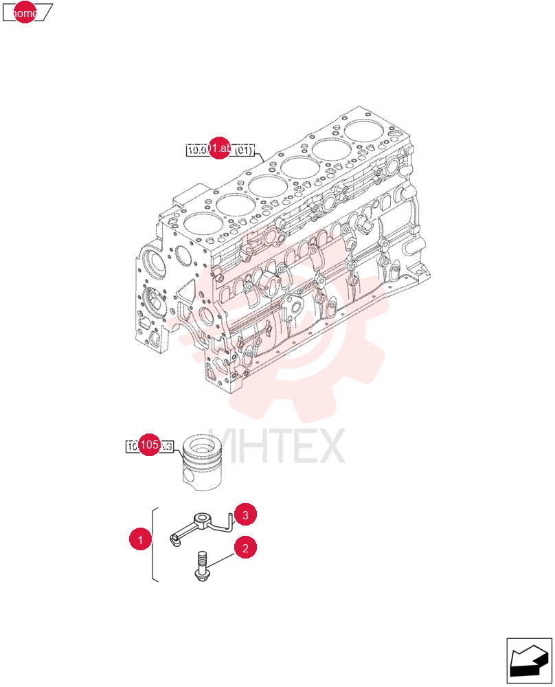 PISTON COOLING NOZZLE 2852202