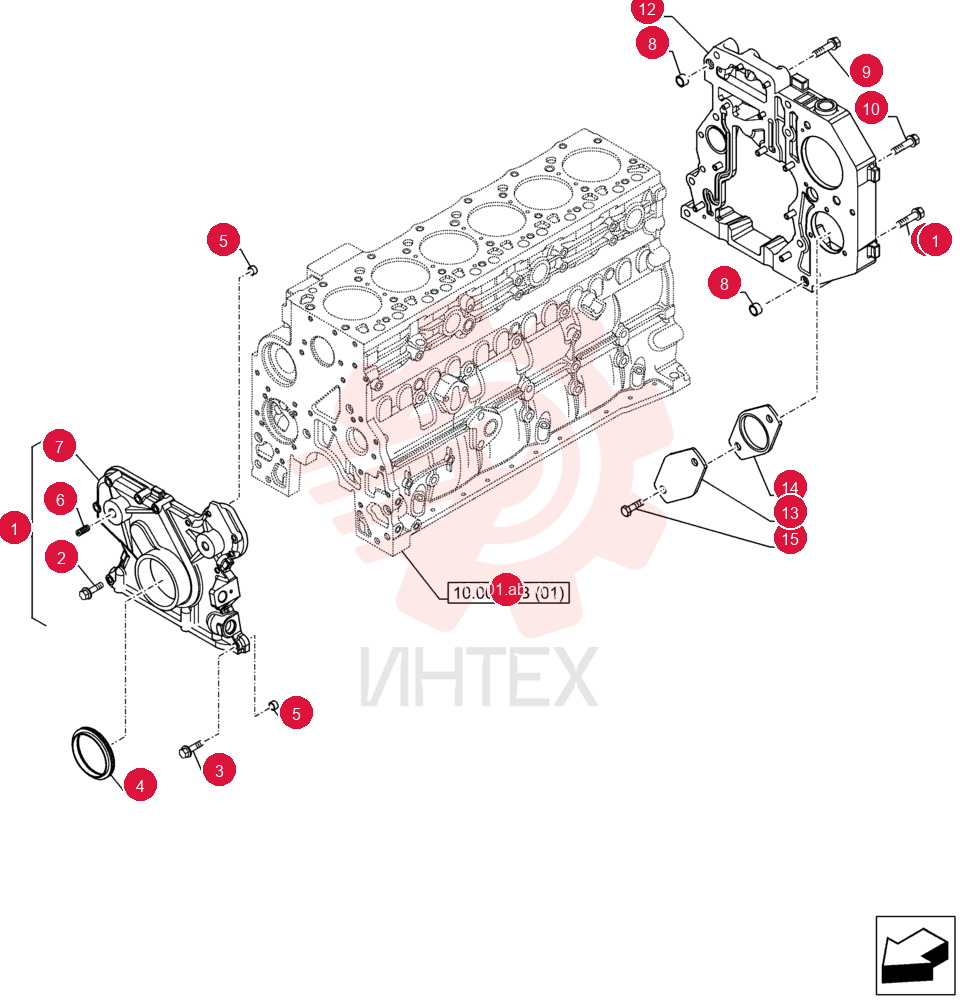 COVER 4897026