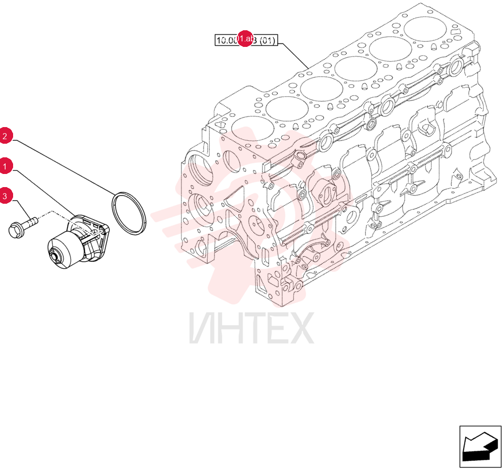 WATER PUMP 2852114