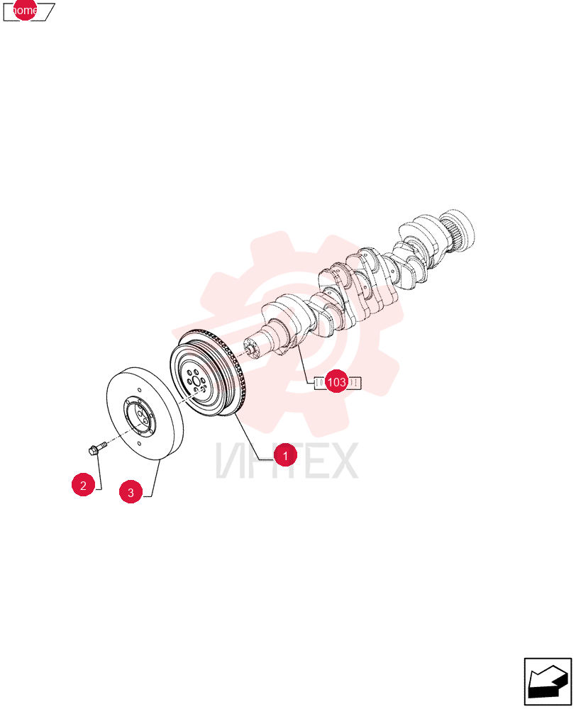 PULLEY