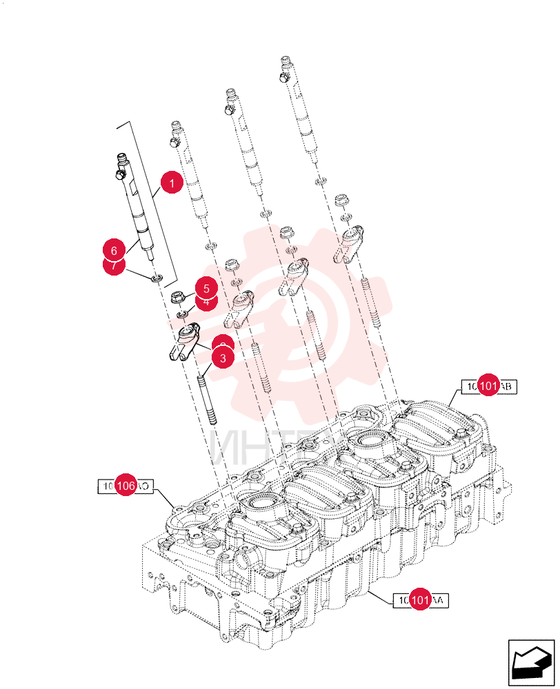 FUEL SYSTEM INJECTOR