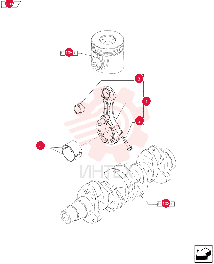 CONNECTING ROD 504341496