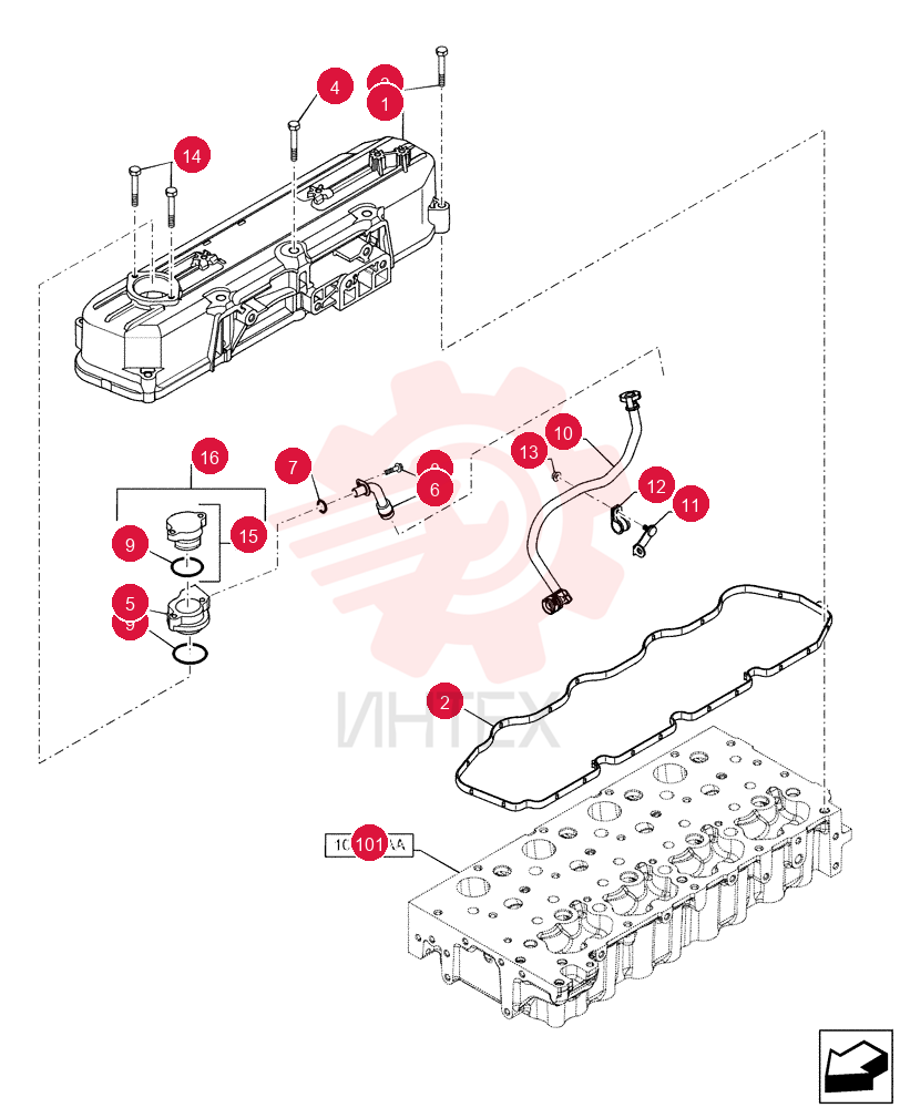 VALVE COVER