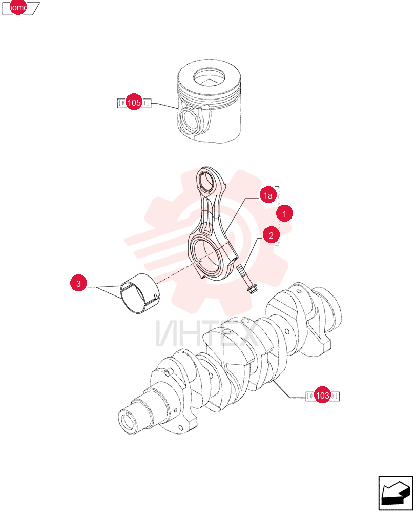 CONNECTING ROD