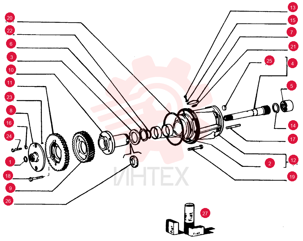LOCKING RING