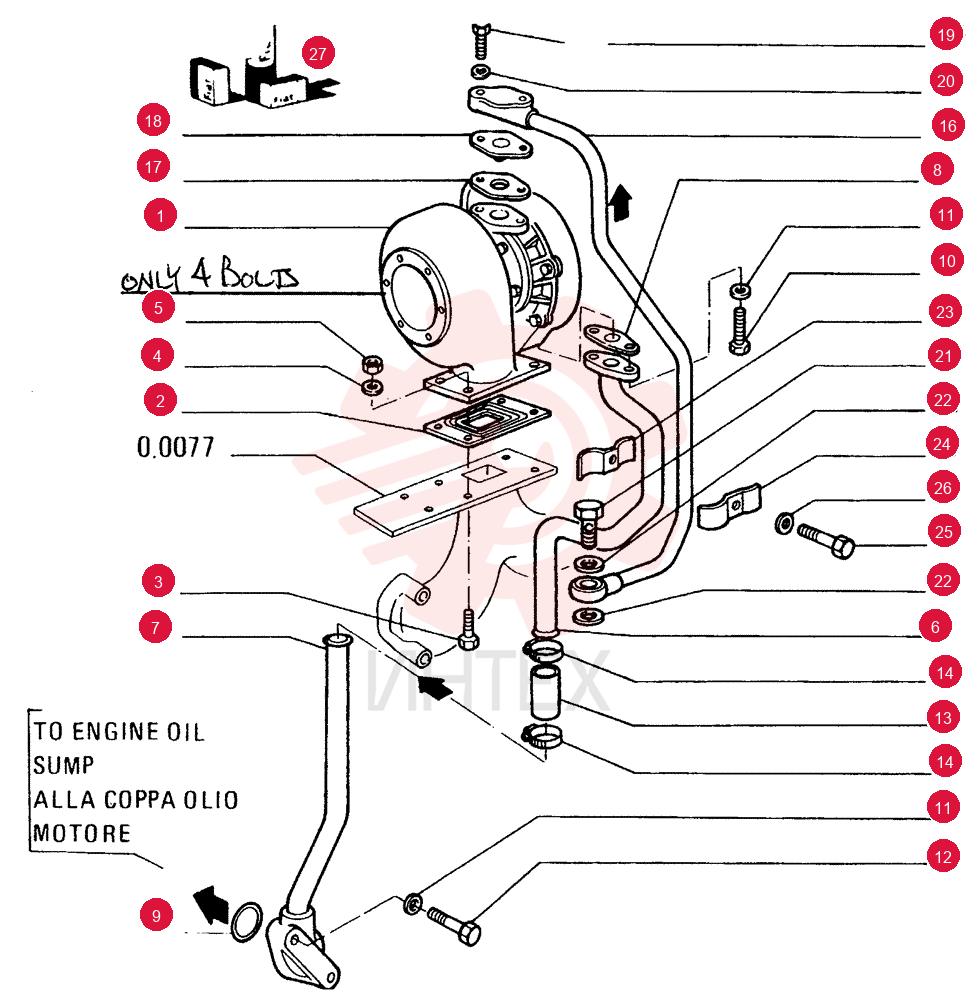 TURBOCHARGER 4813602