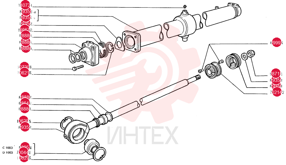 GASKET 8286438