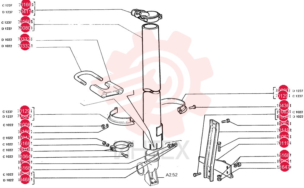 LOCK WASHER