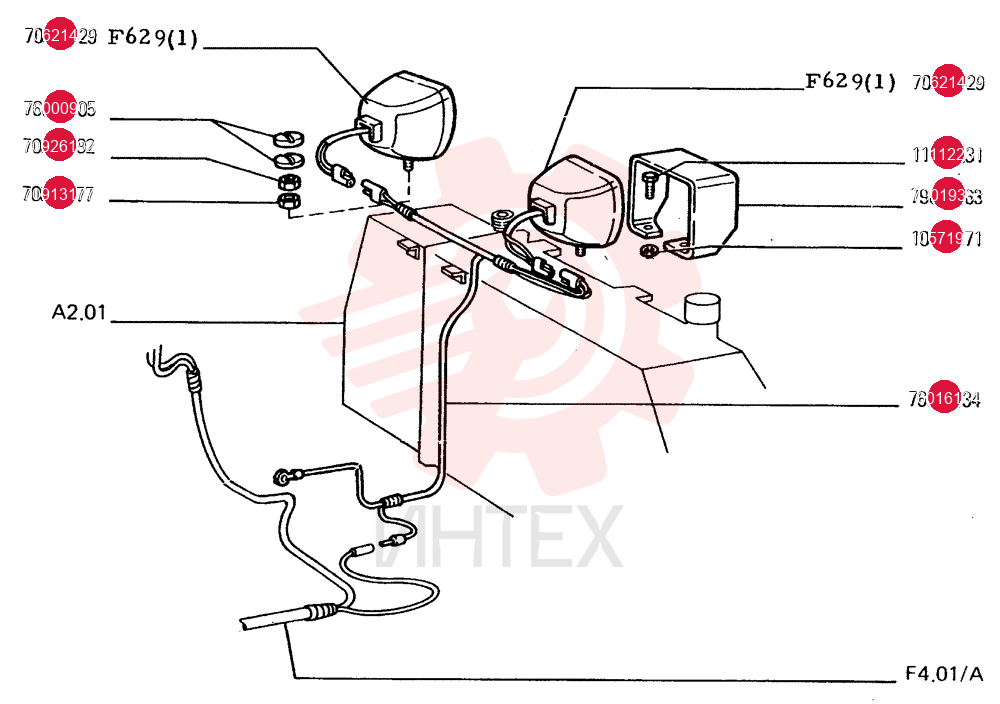 LOCK WASHER