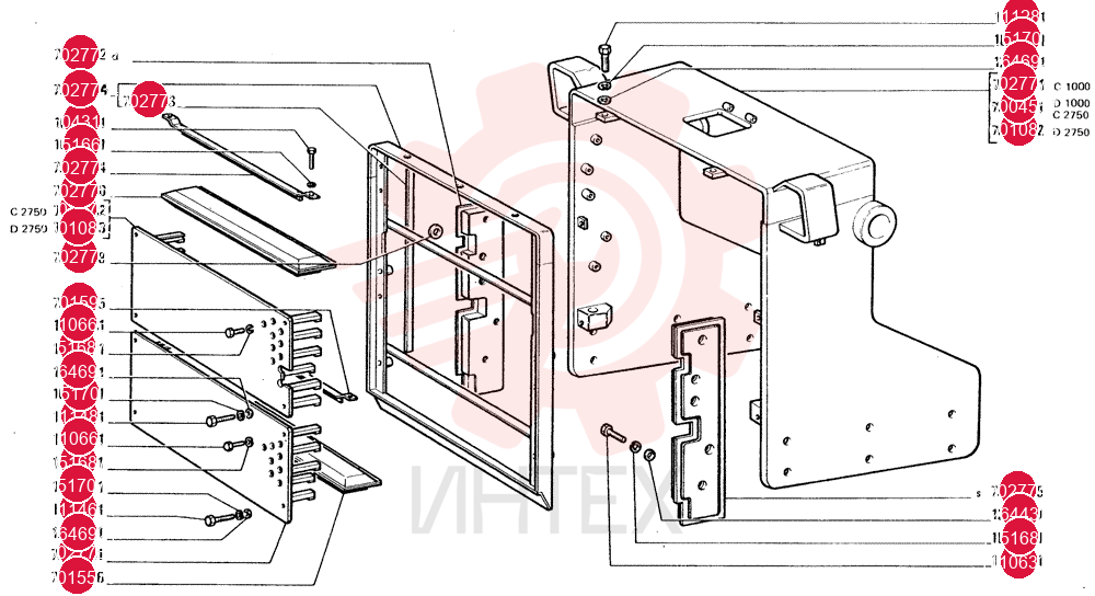 LOCK WASHER