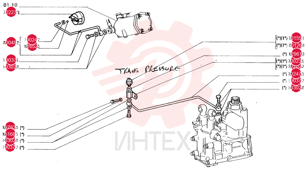 SEALING RING