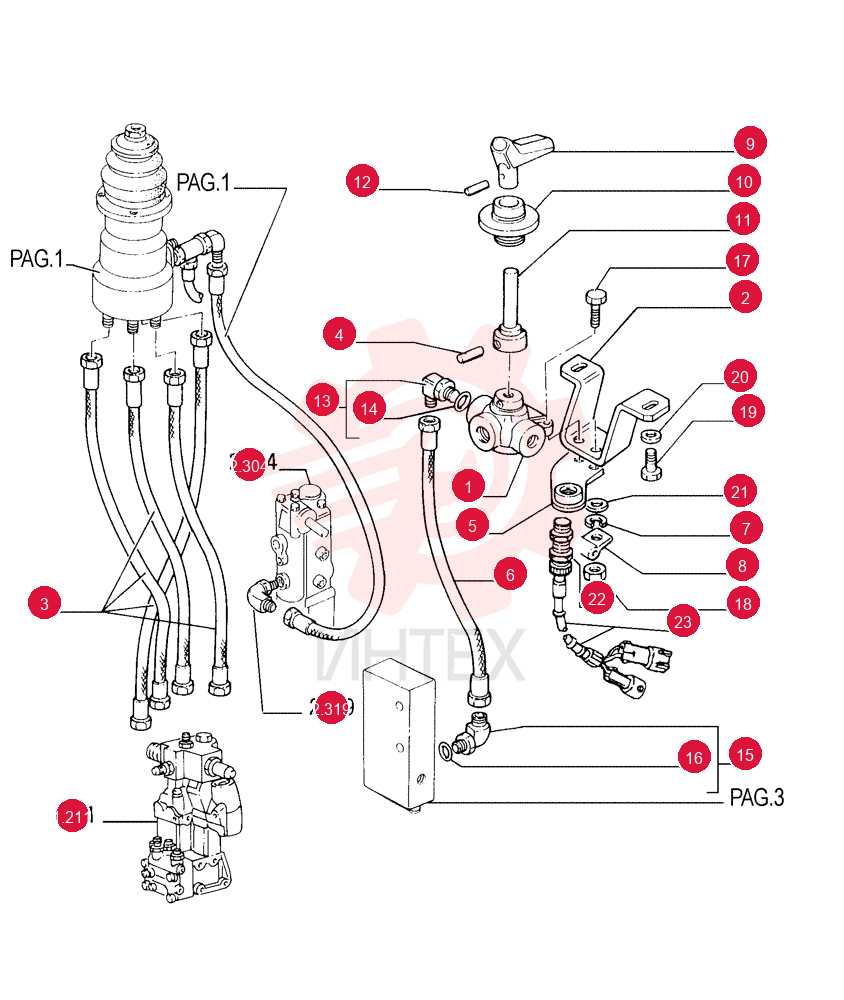 CONTROL VALVE