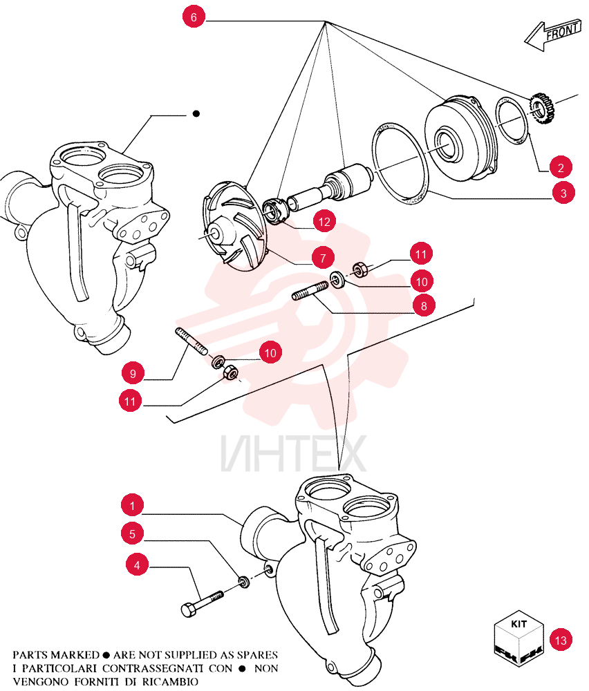 WATER PUMP