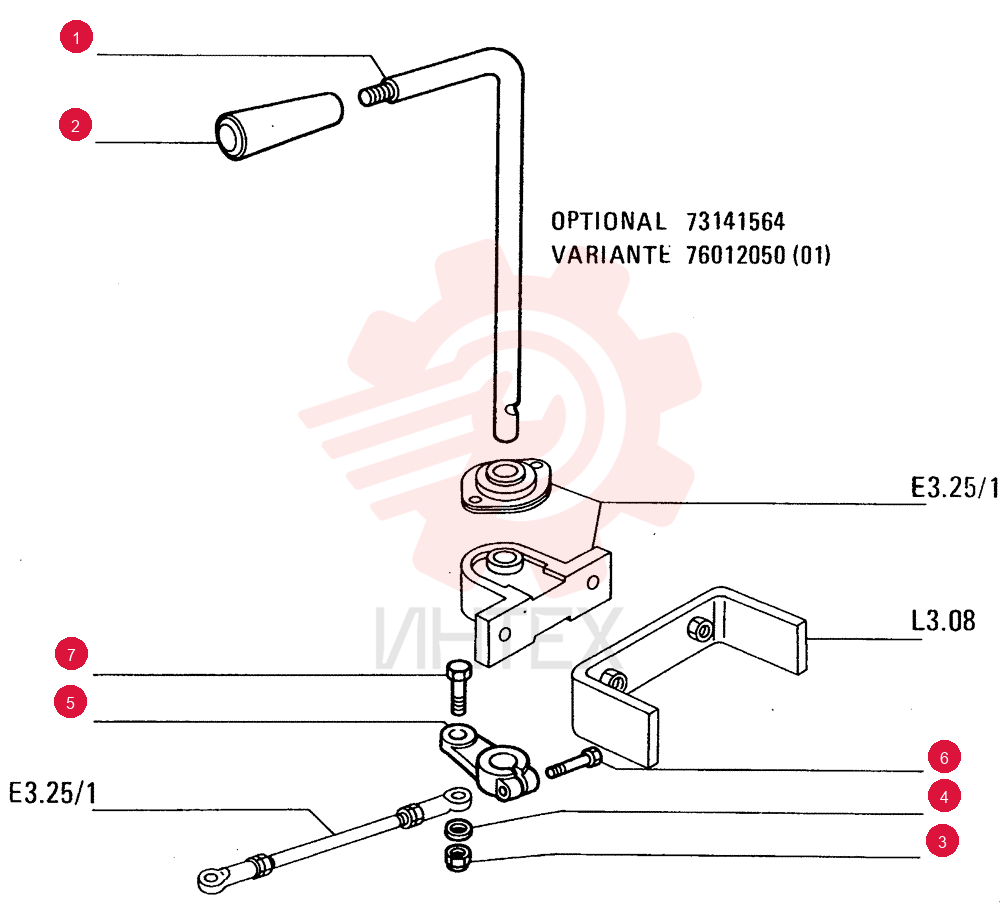 RIGID TUBE