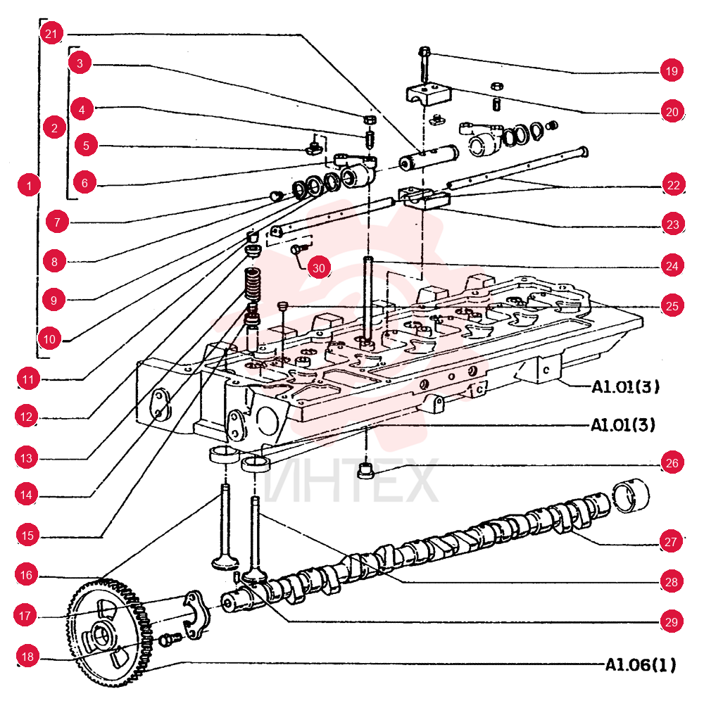 ROCKER ARM 75208222