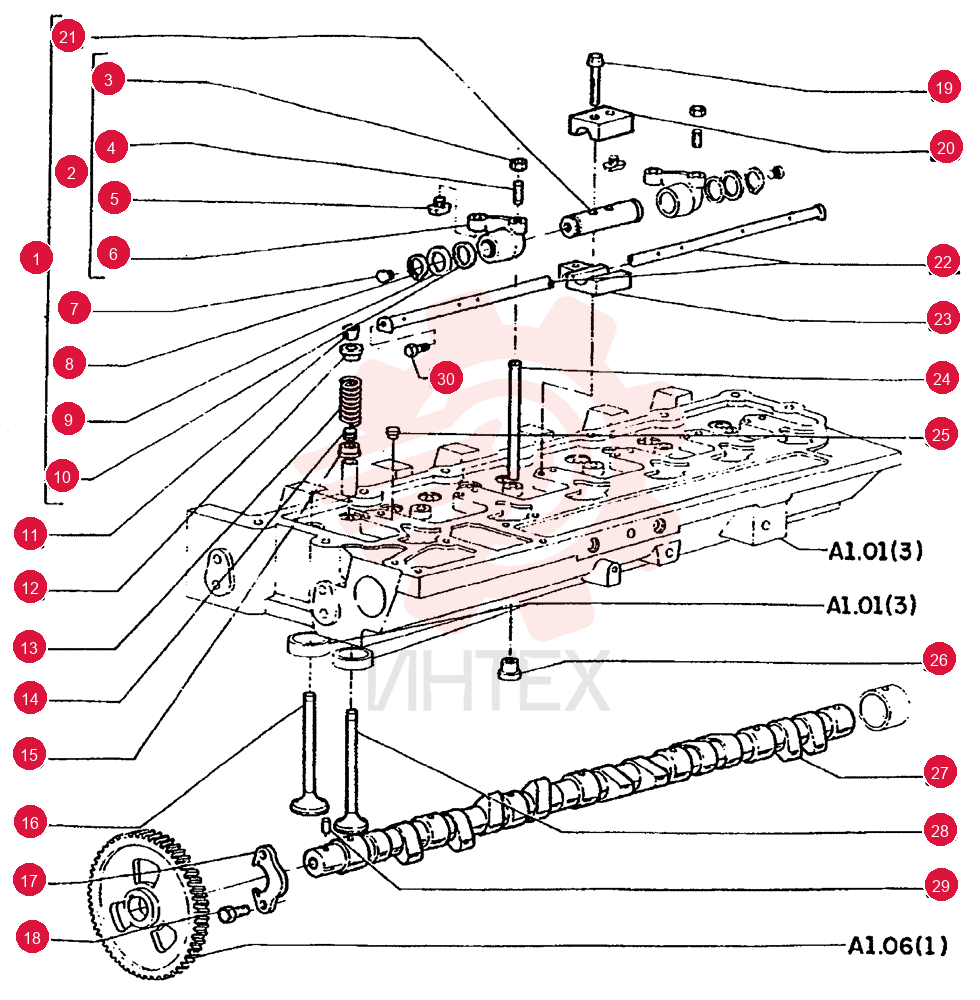 ROCKER ARM 75208222