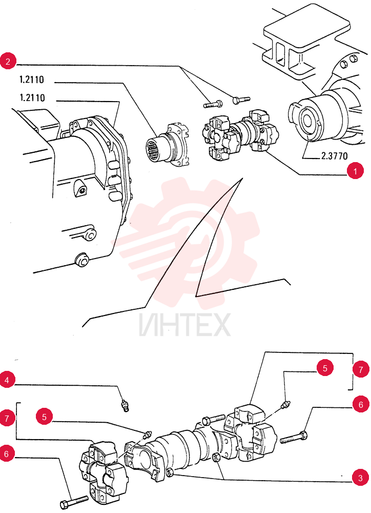 PROPELLER SHAFT