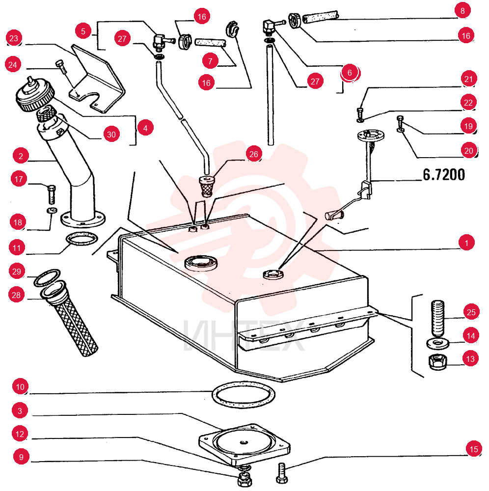 FUEL TANK