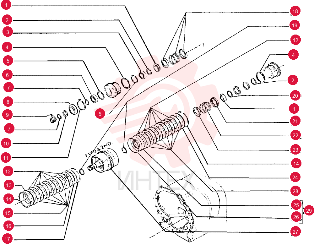 RETAINER 73131681 (1)