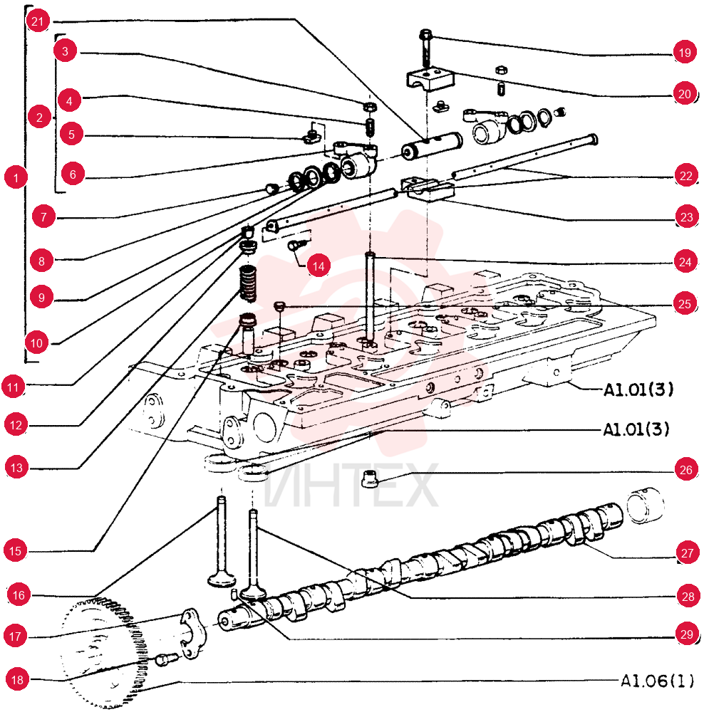 ROCKER ARM 75208222
