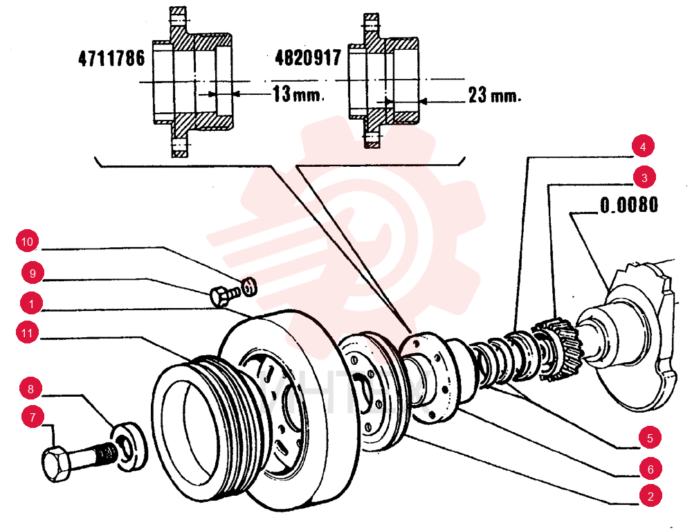 DAMPER